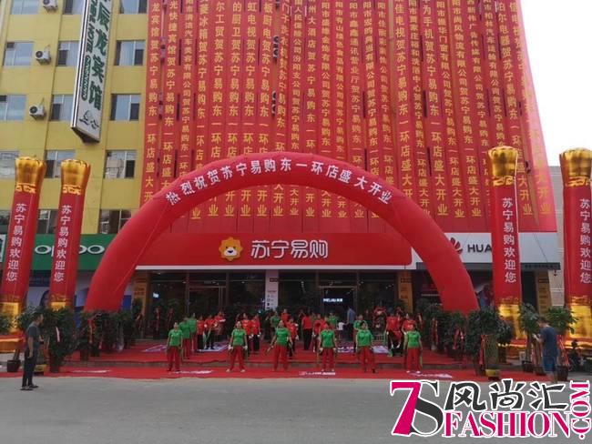 多家媒体探店汾阳零售云，苏宁因何魅力引来众人点赞?