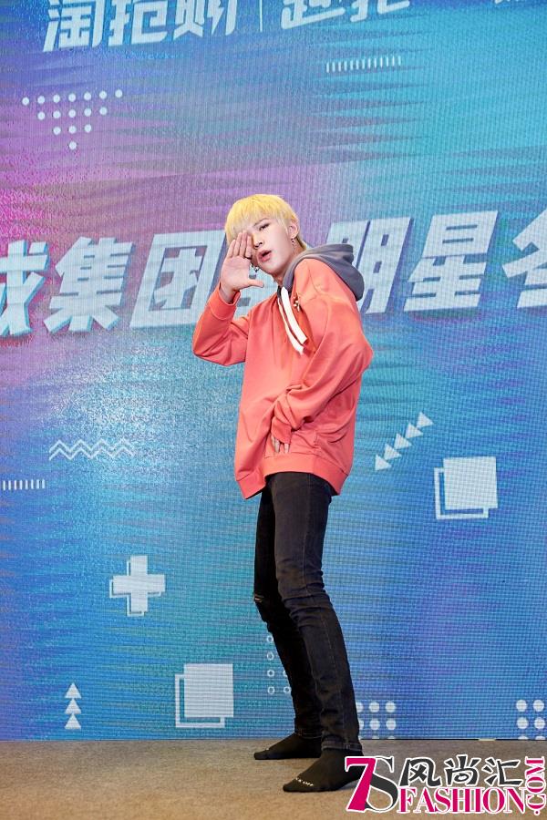 衣品天成集团首家线下快闪店落地，李希侃带你玩转冬日时尚