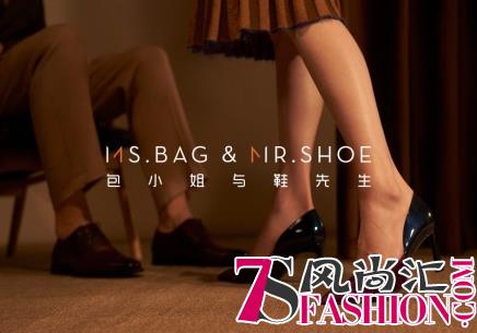 包小姐与鞋先生MS.BAG&MR.SHOE四店同开