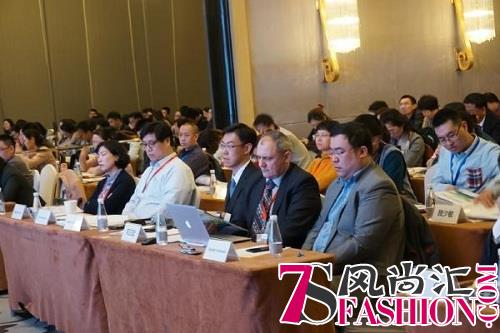 FITBOXX伟博贸易受邀出席第二届中国国际化妆品技术峰会