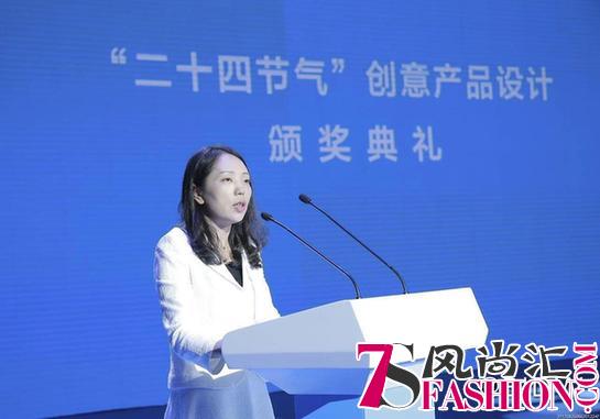 2018北京国际设计周“二十四节气”打造中国原创设计生活产品