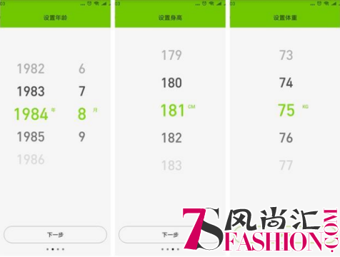在家健出好身形，一部WalkingPad走步机就够了