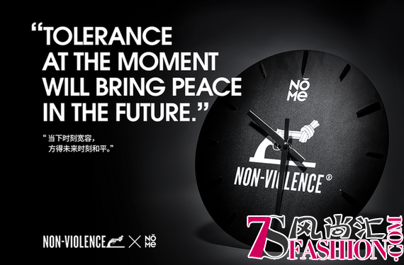 NǒME x NON-VIOLENCE：愿世界和平，不再有暴力