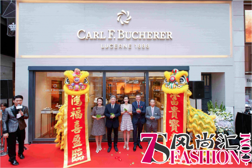 见证辉煌时刻 宝齐莱香港精品店隆重开幕