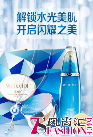 蒙面唱将第三季华丽回归 水密码邀你一起上蒙面闪耀自我