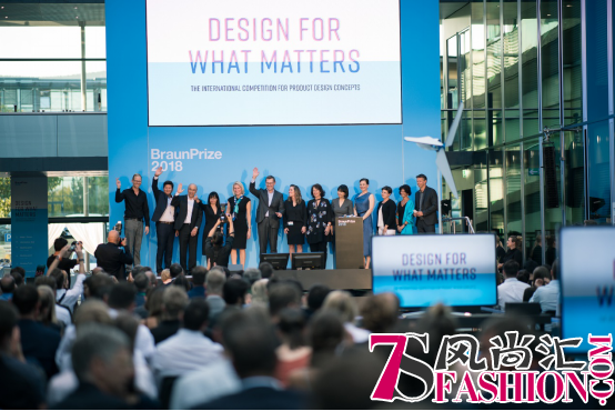 Design for What Matters——2018年博朗工业设计大赛颁奖盛典隆重举行
