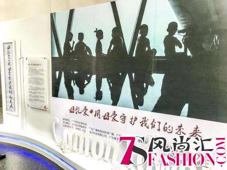 美德乐倾情支持2018母乳爱公益摄影展