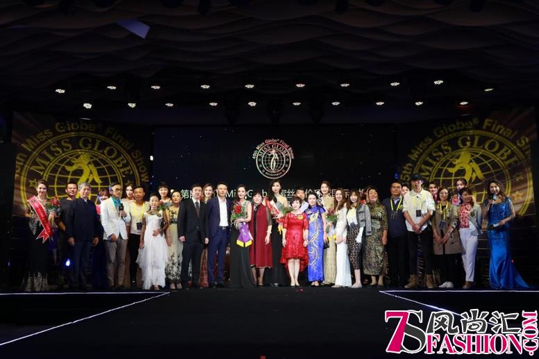 第45届Miss Globe蜜丝歌伦国际小姐大赛北京赛区隆重举行