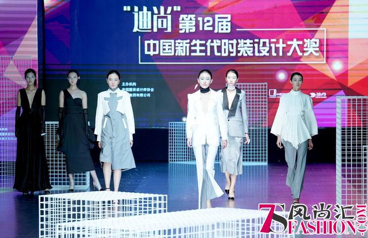 2018年“创响中国”威海迪尚站活动正式启动
