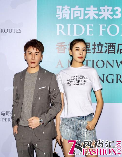 时尚先生余小泉 “骑向未来3公益骑行“帅气亮相