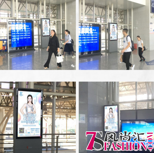 继签约微商春晚之后，姜谷姜润肽温州高铁广告布局完成
