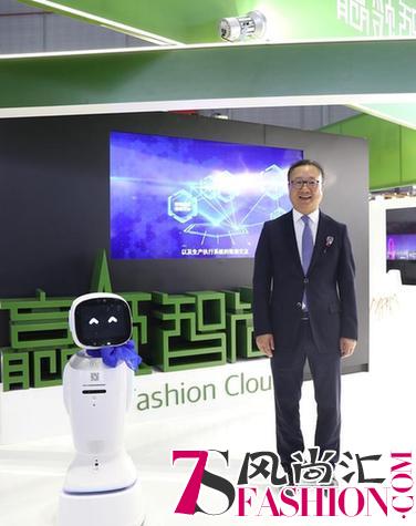 赢领智尚 撼动未来 全智能女装供应链平台发布