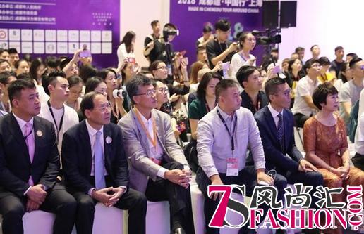 赢领智尚 撼动未来 全智能女装供应链平台发布