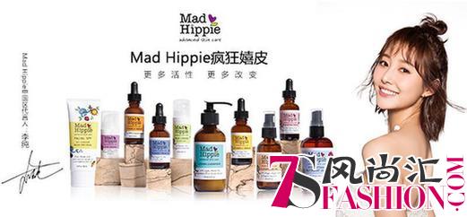 众星云集，Mad hippie代言人李纯携香奈儿惊艳亮相巴黎时装周