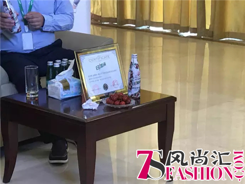 首瓶欧李果汁在京东平台成功拍卖