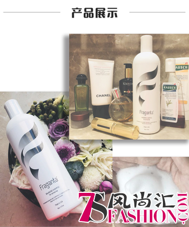 美国高端时尚品牌茯琅朵Fraganta开启中国美发新革命