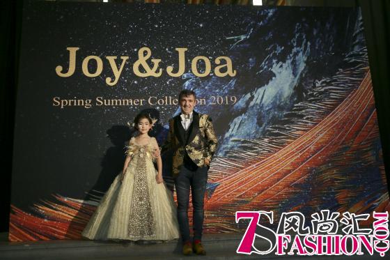 柴星宇担任joy&Joa巴黎时装周主秀