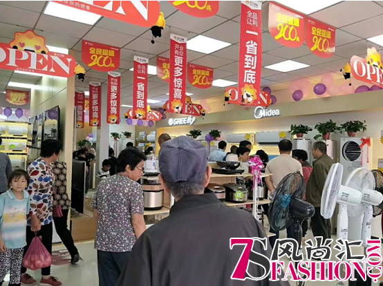 解决偏远地区精准投递难题 苏宁智慧物流领跑零售竞争