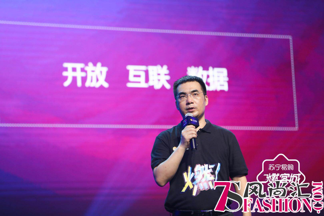 解决偏远地区精准投递难题 苏宁智慧物流领跑零售竞争