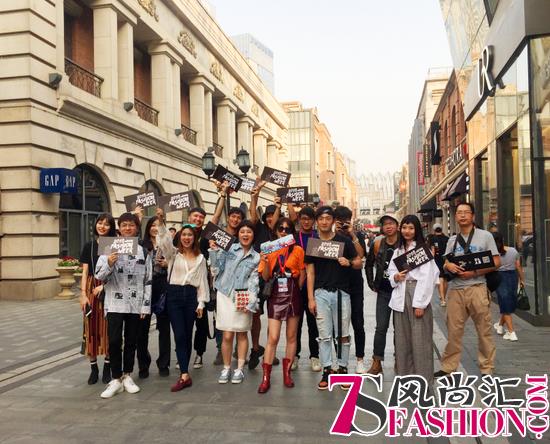 锦衣不夜行 时尚有腔调丨2018武汉时装周百人星探团为你而来
