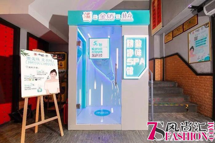 金纺x众引传播玩转无界零售，打响京东大牌风暴战役