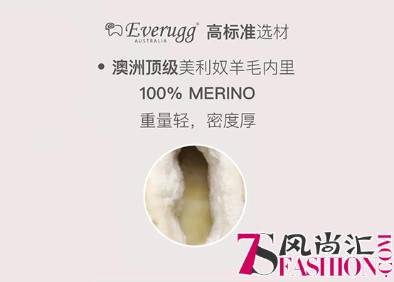 大热EveruggPVC雪地靴，竟然在傅恒许凯的脚下了