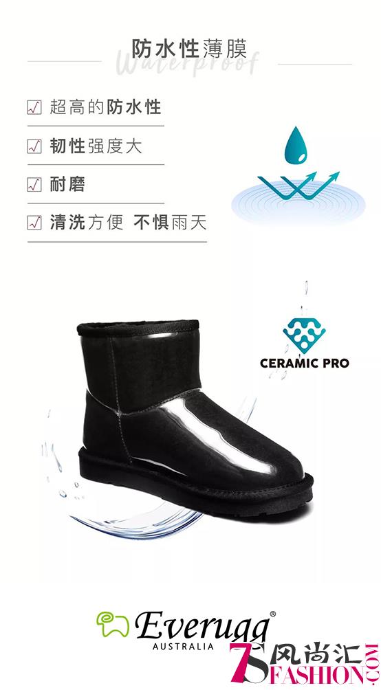 大热EveruggPVC雪地靴，竟然在傅恒许凯的脚下了