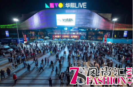 华熙LIVE重庆开幕，BioMESO肌活系列新品虾青素上线