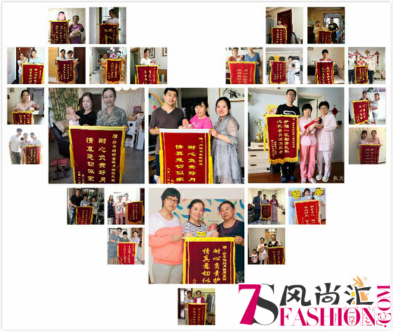 好孕妈妈展映纳斯达克大屏，恭贺改革开放40周年