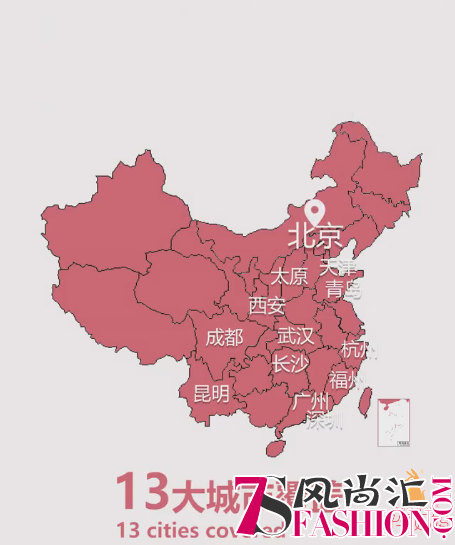好孕妈妈展映纳斯达克大屏，恭贺改革开放40周年
