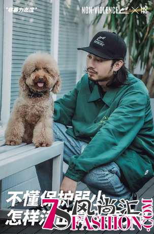 NOME推出非暴力公益联名产品，时尚达人热捧