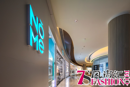 NOME推出非暴力公益联名产品，时尚达人热捧
