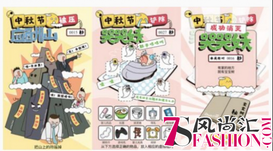 主动出击赶跑三大怪兽，“网红”宝宝树IPO倡导用心享受家庭时光
