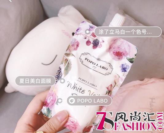 亲身测评|超多明星都推荐过的日本面膜POPO LABO到底好用吗?