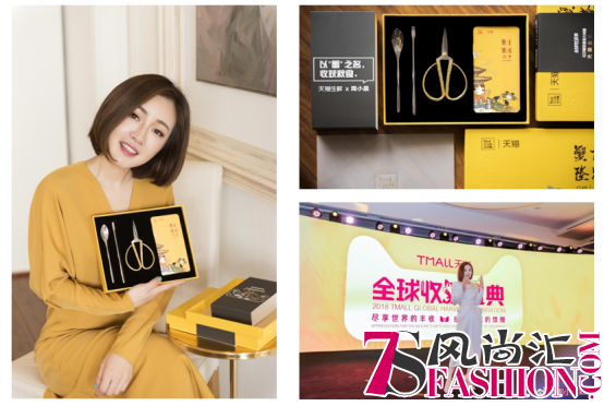周小晨：比起百万时尚博主，我更爱服装设计师这个身份