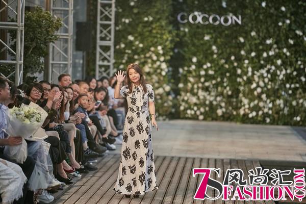 一场梦幻主义与浪漫情怀COCOON2019夏季发布会“花间迷生”