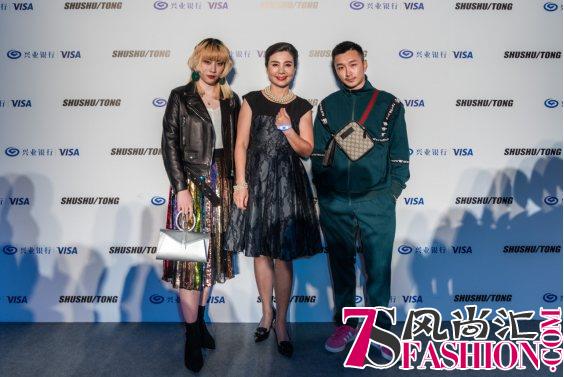 Visa续约上海时装周，时尚跨界拓至全球