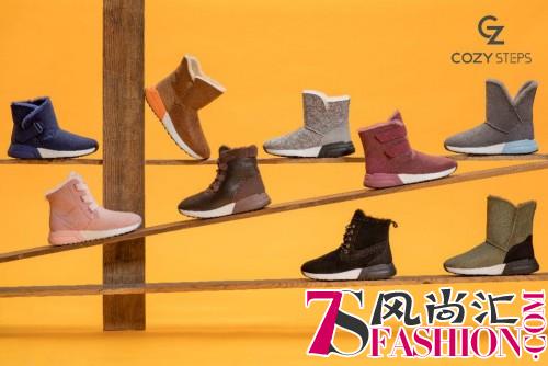 北极星小姐姐超能力助阵 COZY STEPS2018秋冬新品颜值实力双升级