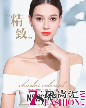 莫桑石，被GIA宝石学院认可的新型宝石