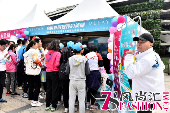 清轻美容携手天津滨海泰达全民马拉松对话“运动与美” ——倡导全民“向世界展现我的美丽”