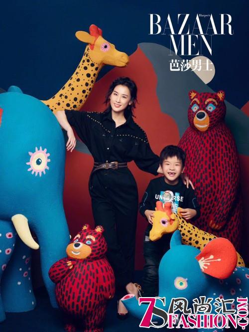黄圣依母子登《芭莎男士》封面，杨安迪身穿ABC KIDS2018冬季新品亮相
