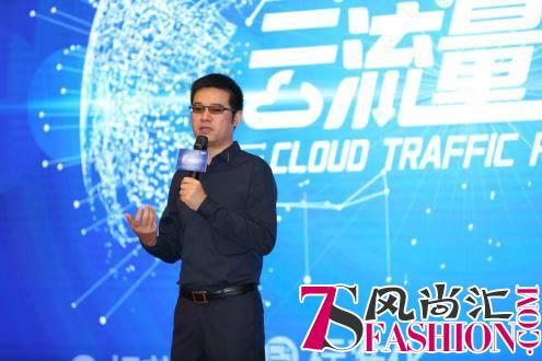 梵大集团推出云流量工厂，智能系统深挖流量价值