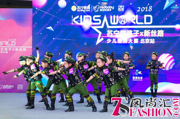 苏宁双十一解锁时尚基因，万人少儿型秀大赛火爆全国