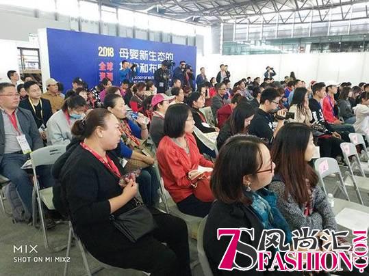 中玩协联手蛋壳育儿共邀母婴大咖江湖论剑母婴新零售