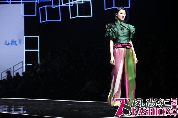 让创意奔腾在新丝路上“丝绸小镇杯”第十届中国休闲装设计精英大奖赛圆满落幕