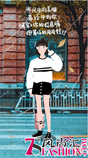 当代职场女性生存指南| 经期好物图鉴