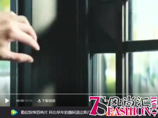 上抖音关注@美好映像志 看万宝龙的智能生活时刻