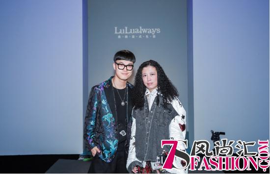 LuLualways SS 2019：阿黛拉的超时空奇幻冒险
