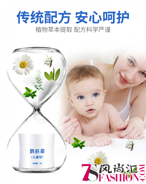 婴儿脸上起干皮湿疹怎么办，育儿专家推荐用鹊肤霜外用霜