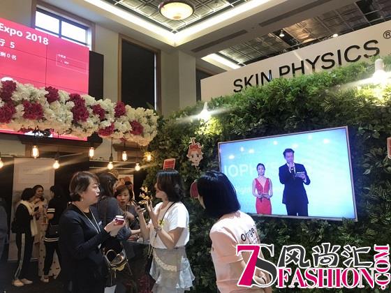 Miss Beauty Expo美肤展：SKIN PHYSICS? 菲泽斯携当季爆品亮相新西兰